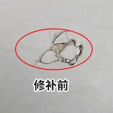 资兴瓷砖空鼓维修公司分享瓷砖防水涂料过厚或表面过于光滑，可能会产生的问题。